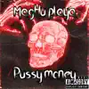 Maghu Playa - Pussy Money - Single